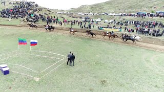 В с.Ансалта Ботлихского района прошли конные скачки, памяти Магомедтагира Абдулбасирова - 01.05.2023