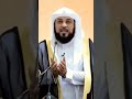اهميه اذكار الصباح والمساء للشيخ محمد العريفي