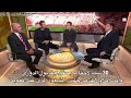 مشعوذ عمل تعويذة حرمت ليفربول الدوري 30 سنة شاهد كيف تم فك التعويذة