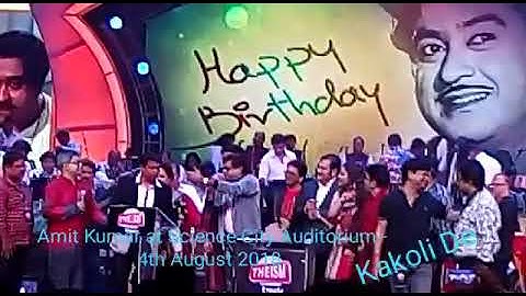 Tomay poreche mone - Kishore Kumar birthday celebration at Science City Auditorium - 4th August 2018