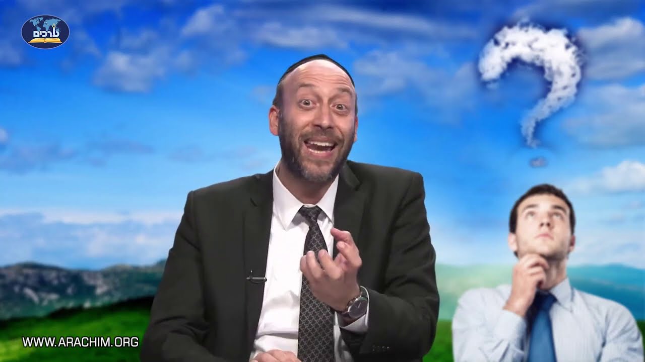 נושאים שונים