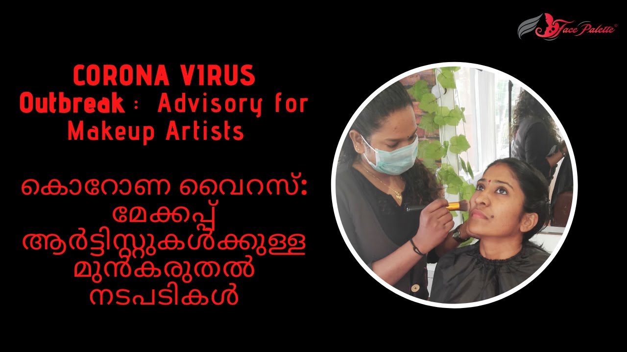 CORONA VIRUS Makeup Artist Malayalam Advisory with
