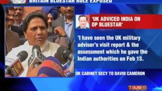 Political war over truth on Operation Blue Star