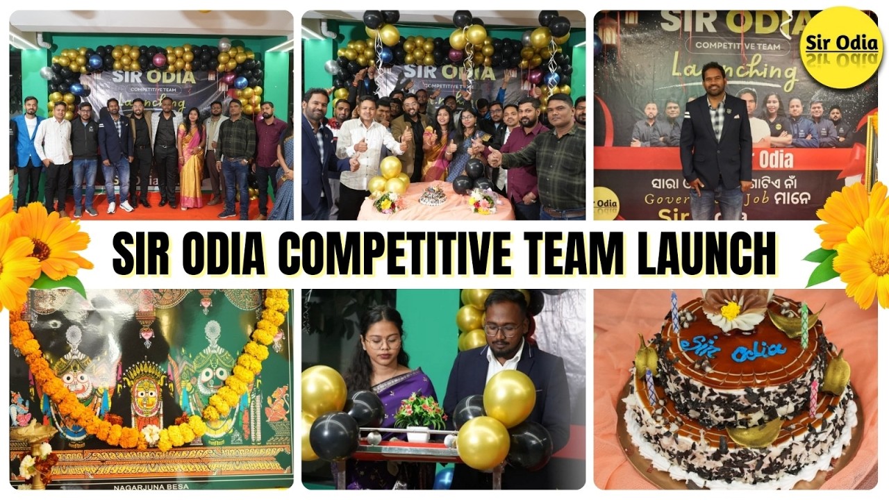 The Beginning of a New Era 🚀 | Sir Odia Family Competitive Exam Team Grand Launch 🎉 #sirodia