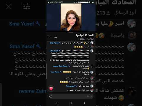 ك مك علي ك م فلوسك اخرك ملكيش وجود مع الشرفاء