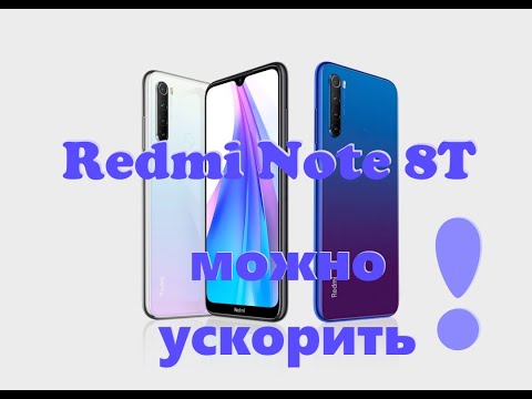 Redmi Note 8T 3\32 - многим зайдёт, а мне не зашёл...