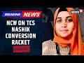 CNN-News18 Exclusive: NCW Report On TCS Nashik Grooming Trap Exposes Shocking Details | News18