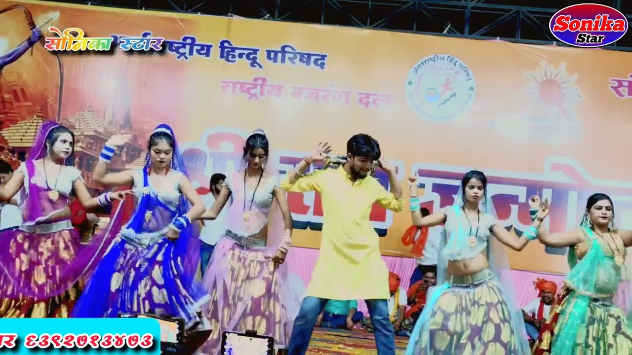 ललितपुर राई बुन्देली लमटेरा // सपर लइयो रे कासी जी की झिरिया रे // जित्तू खरे बादल रामदेवी मासूम