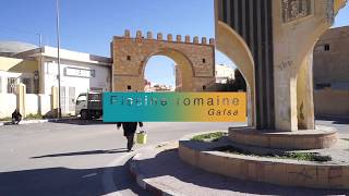 Visite de la piscine romaine à Gafsa