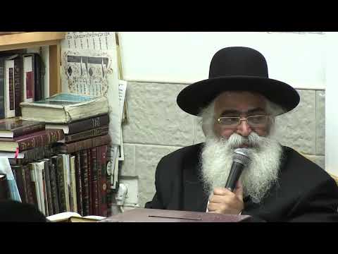 הרב יורם אברג'ל - המסר היומי - לשם שמים - כ''ו אב תשע''ט