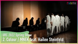 Download lagu -Dance Part- Colour / MNEK ft. Hailee Steinfeld