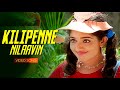 Kilippenne Nilaavin | Dhosth | Dileep | Kavya Madhavan | Yesudas | Vidyasagar