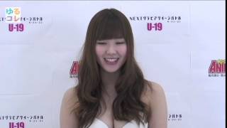 NEXTグラビアクイーン準優勝・金子栞の自己紹介コメント