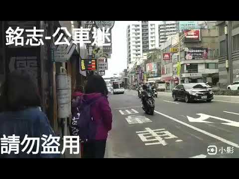 捷運臺北橋站特輯30