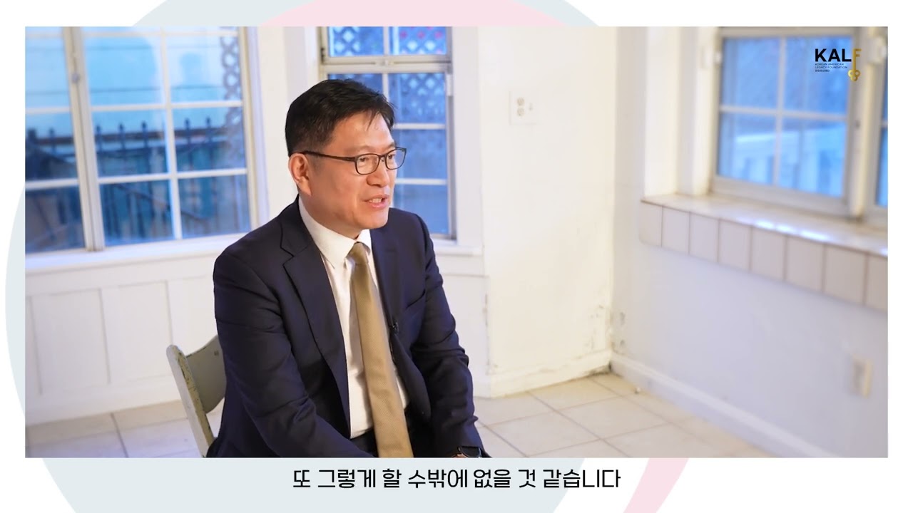 국가보훈부 오진영 보훈정책실장 로스앤젤레스 방문 (2024년 1월 28일~31일)