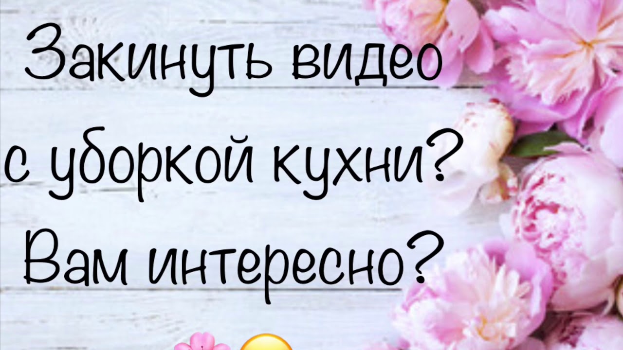 Нужна помощь машиной