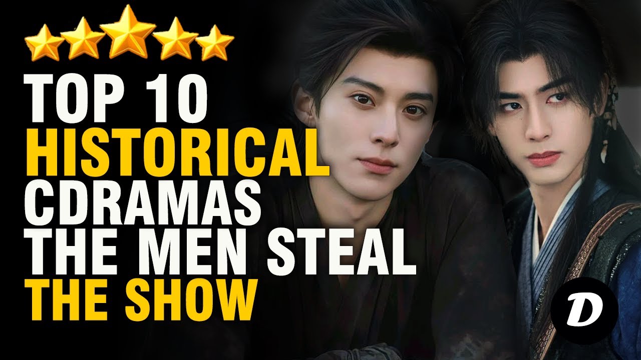 10 исторических драм, где главные мужские роли затмевают все остальное — Ян Ян, Сяо Чжань, Чжан Ж...
