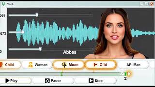 VoiQ voice changer application screenshot 3