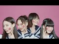 Seihoと新しい学校のリーダーズ「BABY (from ひ~!ひ~!ふ~!)」 (Amazon Original)    [Official Music Video]