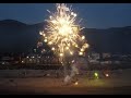 4th of July celebrations Rockaway Beach Oregon