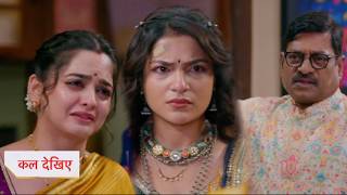 Udne Ki Aasha Today's Episode NEW PROMO | October 13, 2026 |