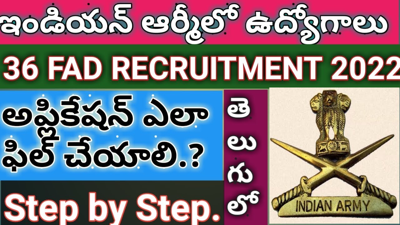 36 FAD APPLICATION FORM FILL UP PROCESS STEP BY STEP in telugu by BHANU BOOK STALL AND INTERNET CENT