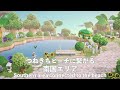 【あつ森】つねきちビーチに繋がる南国エリア【島クリエイト】