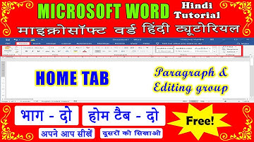 Microsoft Word Hindi Tutorial|Part-2|Home-2|MS Word Tutorial for beginners|Word hindi 2021|MS word