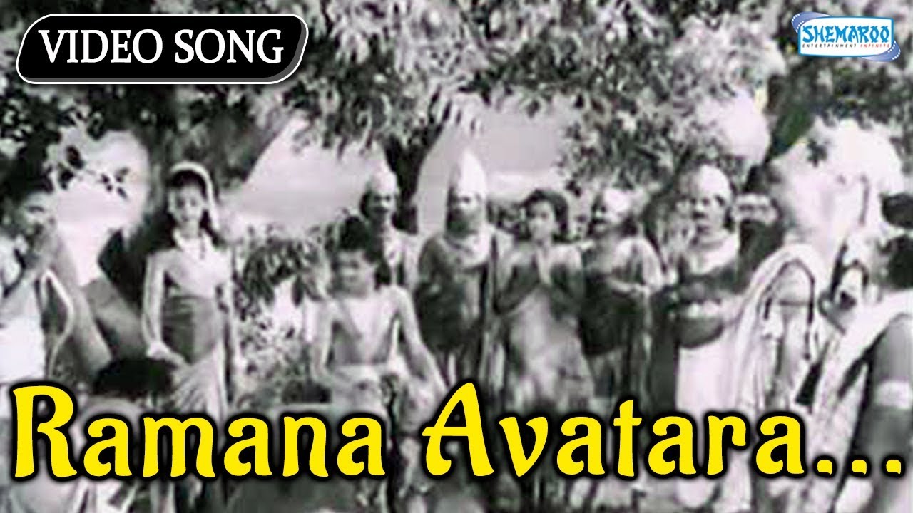 Ramana Avatara   Bhookailasa   Top Kannada Sad Songs