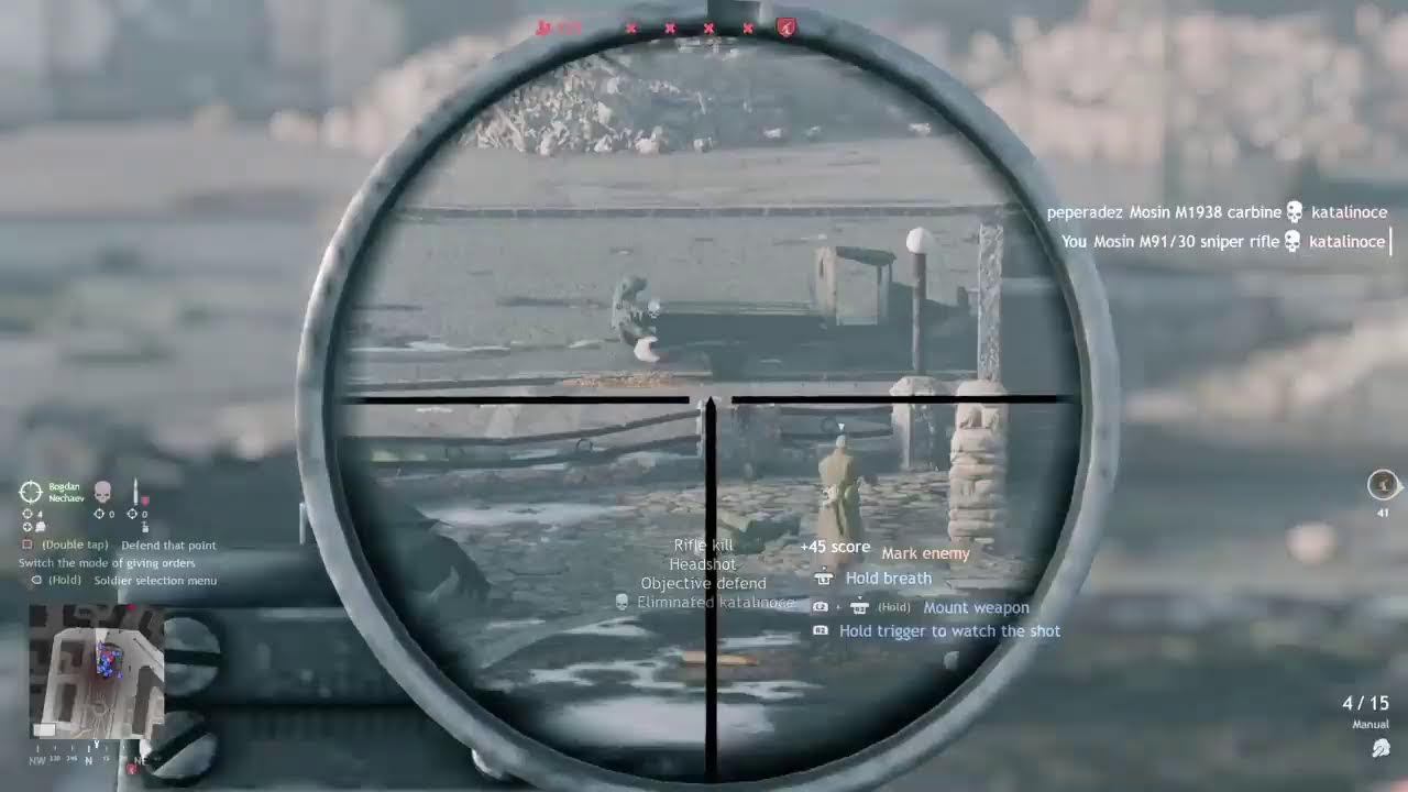 After school SplitGate