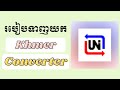 How To Download And Install Khmer Converter // Download And Install // Khmer Converter