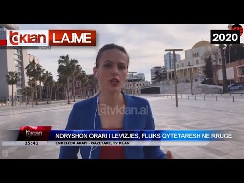 Video: Si të hiqni çelsat në ambiente të mbyllura