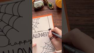 Happy Halloween 🎃 #nhuandaocalligraphy #halloween #shorts