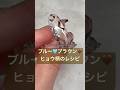 習得したい🥺秋冬の定番といえばヒョウ柄🤎🩵 #ネイル #ジェルネイル #おかば #秋ネイル #冬ネイル #ネイルアート #ネイルデザイン #セルフネイル