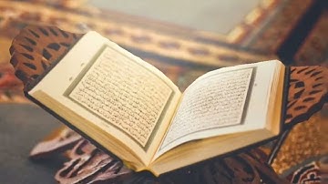 سورة القيامة الشيخ ماهر المعيقلي بدون اعلانات