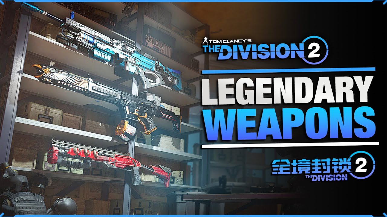 Играем со всеми прелестями — The Division 2