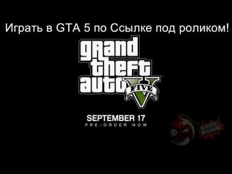 Почема не меняется скин в Minecraft