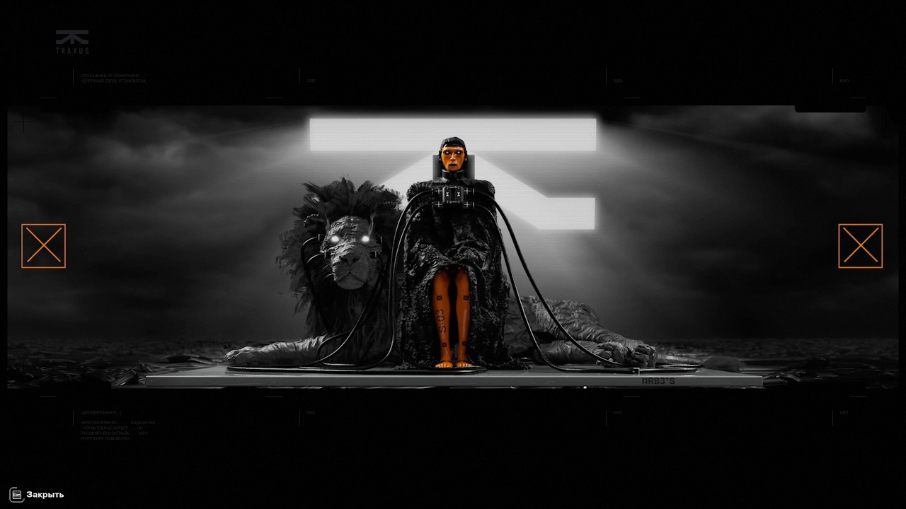 Marathon PvPvE extraction #3