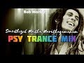 Smrithiyil mrithu maruthagamanam psy trance mix dj dropie smrithiyil marutha gamanam song