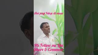 Aisi payi Ishqe di maar....by K.S.K. #newvideo #song #music #postviral