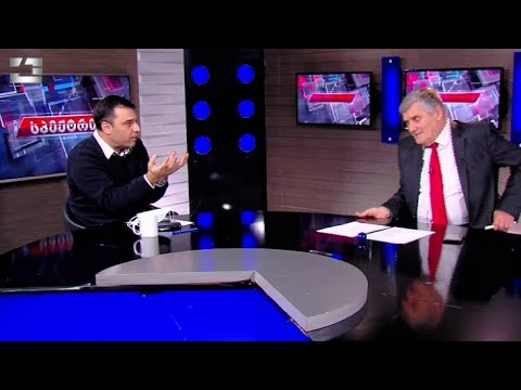 ქვეყანას მიაქანებენ რუსეთში -  ლევან სამუშია