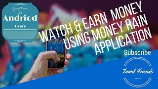 How to Earn Money Online Using Money Rain Application screenshot 3