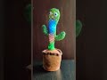 Dancing cactus birt.aystatus birt.aygift kidscactus dancing dancingcactus