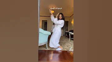 تيك توك بسمه عطا جديد 