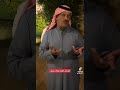 نواف منيف نواف منيف