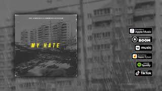 100 Атмосфер & enemyofthedream - My hate