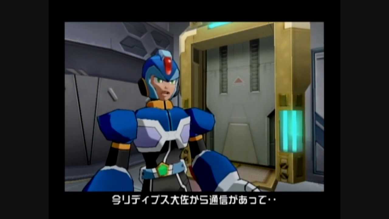 ロックマンx コマンドミッション 第6話 友の条件 1 2 Youtube