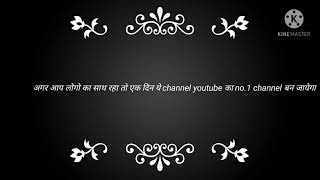 Presentation For Students By Technical Knowledge Classes