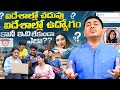 Term Insurance for NRIs & Students Abroad | Step-by-Step Guide with Indian Examples