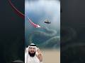 مشاهد غريبة تمر بنا تذكرنا أن هناك أسرار ا لم ت كشف بعد اكسبلور لايك اقتباسات 
